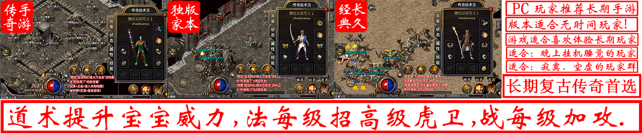 PC效果图2.png